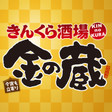 shop media
