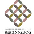 shop media